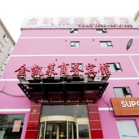 Jinkailai Business Hotel Qingdao Beer Street Eksteriør billede